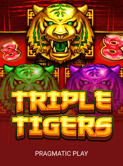 5e777 new game
